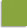 Green Italian Leather Business Tote